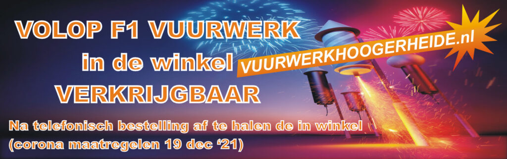 2021 F1 vuurwerk 1600